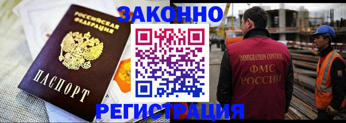 пропишу в квартире в Каргополе