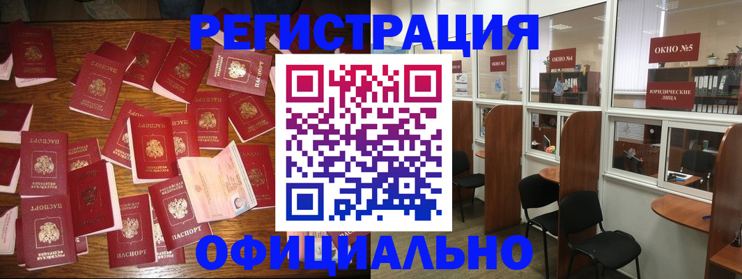 пропишу в квартире в Каргополе